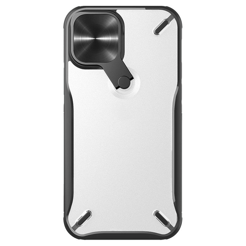 Camera protective cover hidden bracket shell